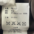 AS2OV / ウォータープルーフ スウェード巾着バッグ 参考定価：13,000+tax