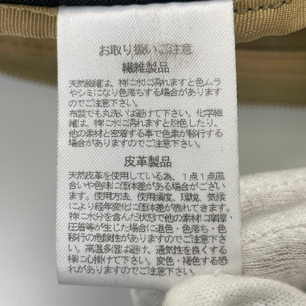 hobo ホーボー / カウレザーチャームデイパック ベージュ 参考定価：22,000程度