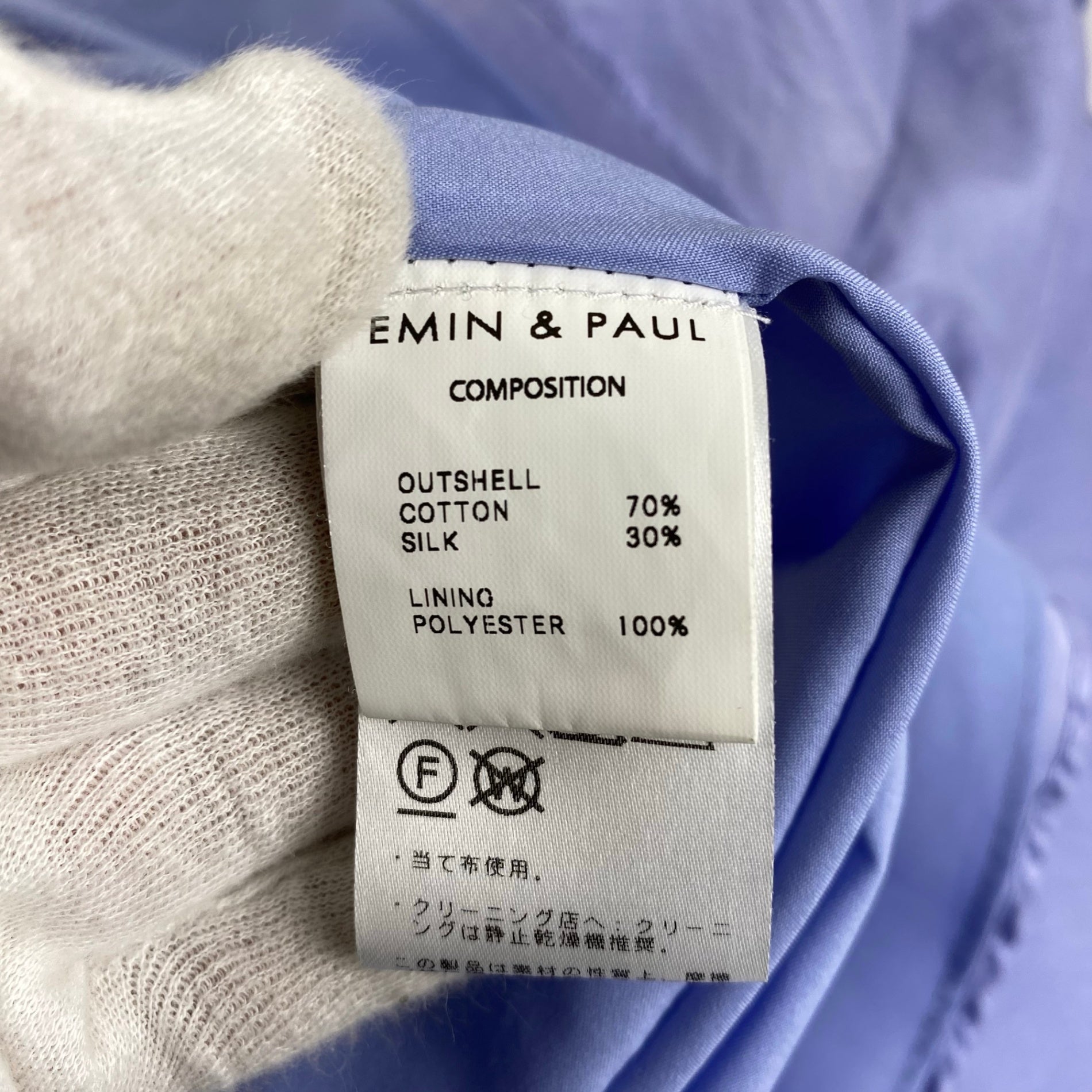 EMIN＆PAUL エミンアンドポール / コットン×シルク キャミソールワンピース ロンドン発 IENA取り扱い 参考定価：22,000+tax SIZE：S