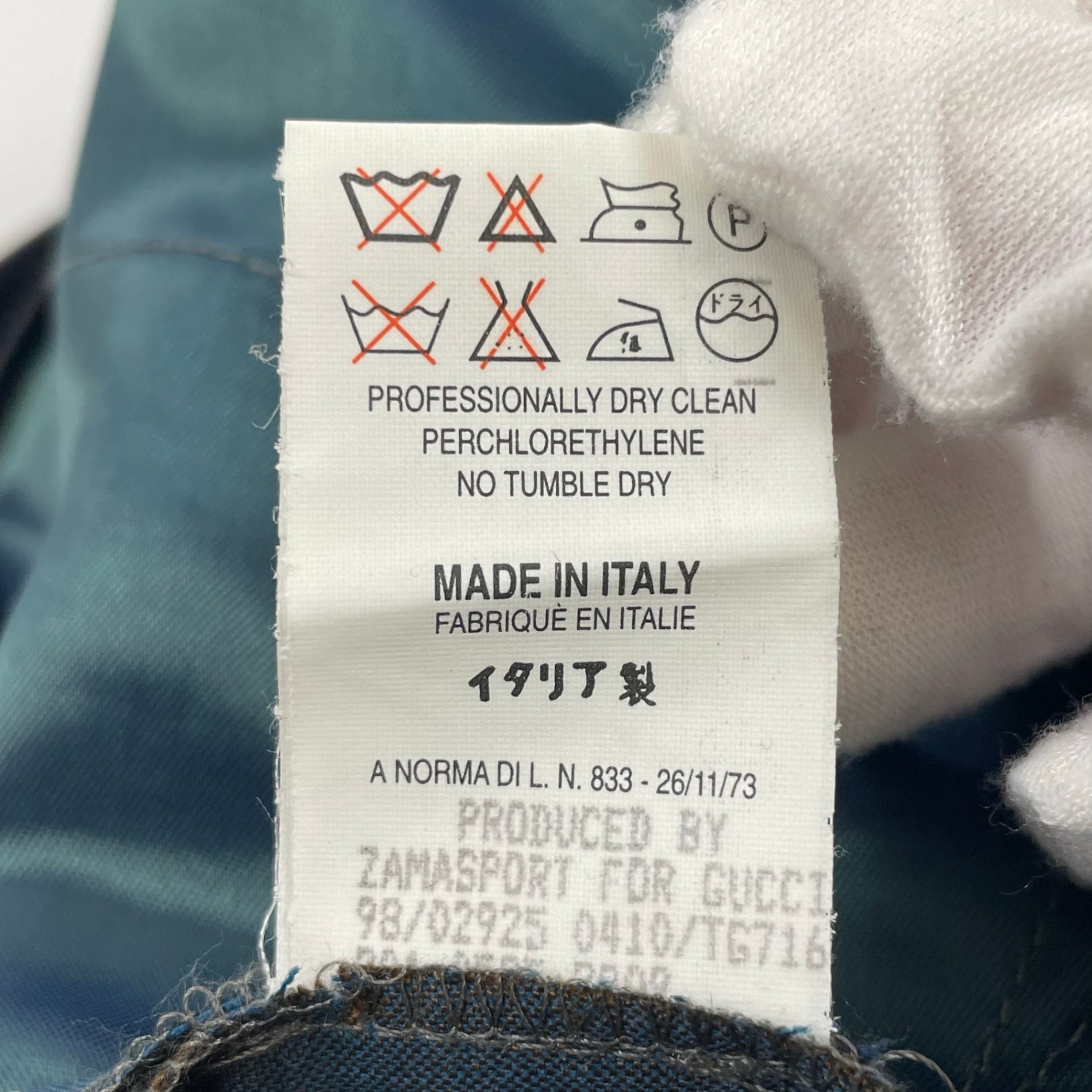 GUCCI / 98年製 ヴィンテージシルクウールスラックス SIZE:42