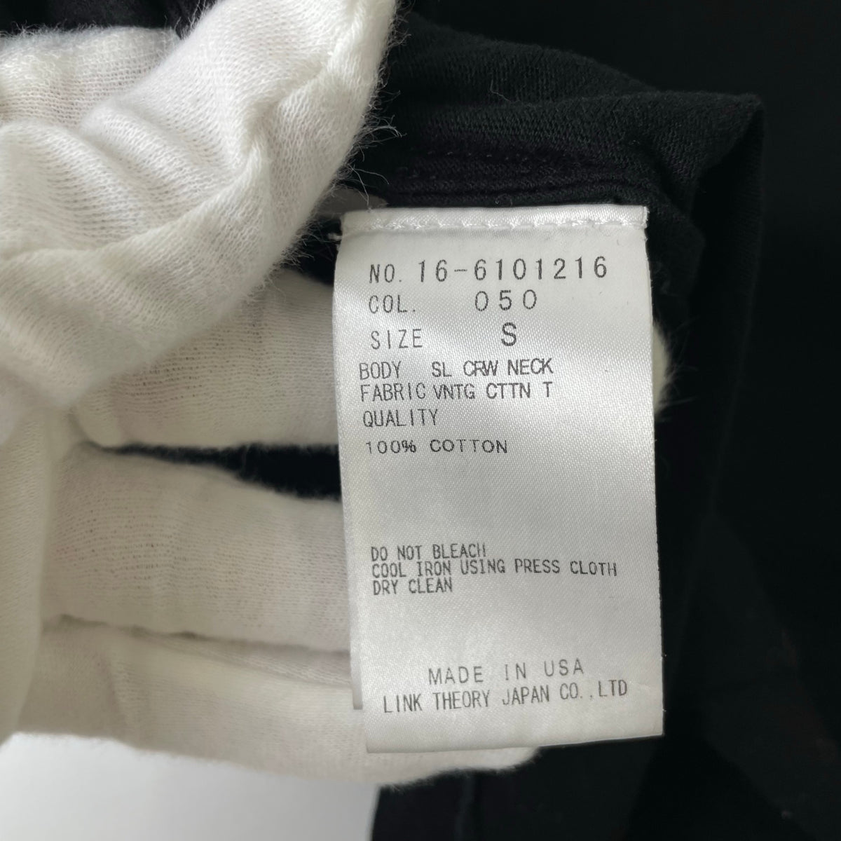 HELMUT LANG / 16SS アシンメトリー ノースリーブTEE SIZE:S