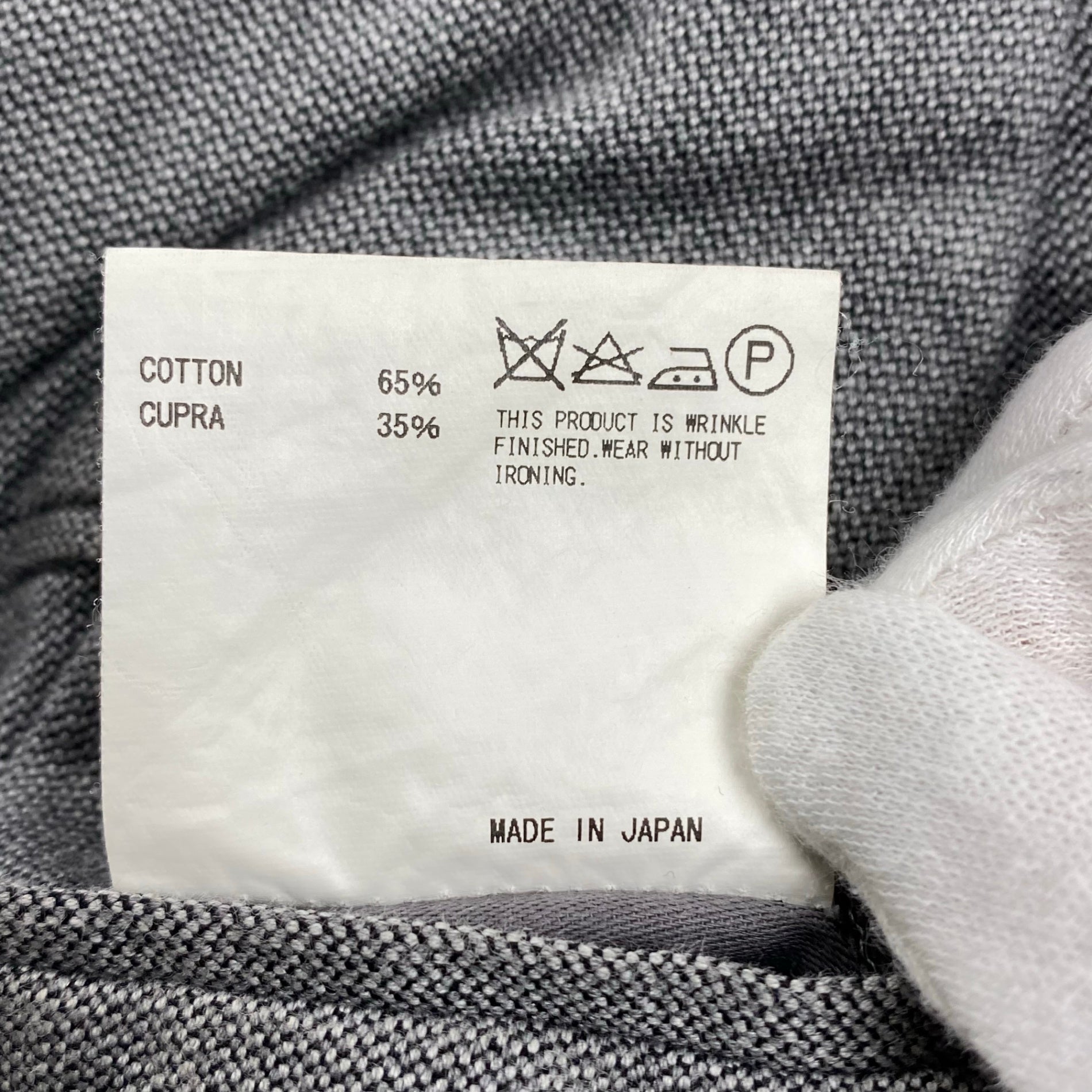 kolor カラー / アーカイブ 再構築 カットオフ ハーフパンツ 参考定価：33,000+tax SIZE:1(S程度)