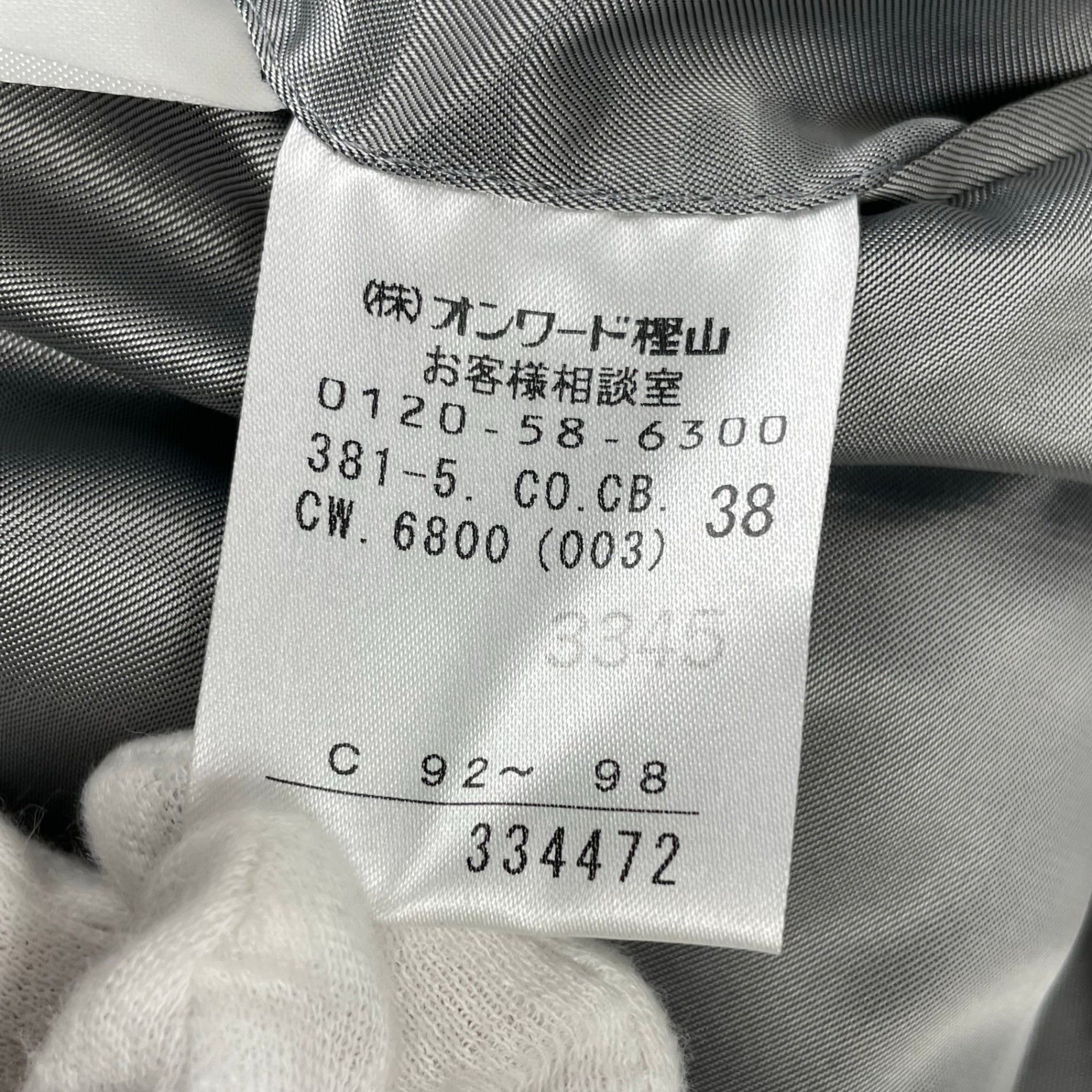 Calvin Klein カルバンクライン / ウールアルパカチェスターコート グレー 参考定価：180,000+tax SIZE:38