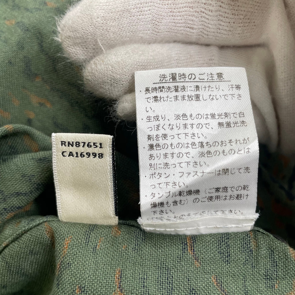 LACOSTE ラコステ / 迷彩柄 オックスシャツ SIZE:M