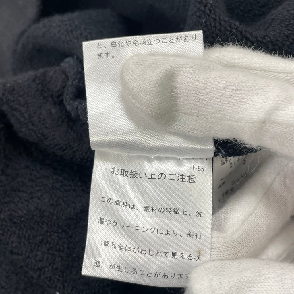 SUNSPEL × Ronherman サンスペル ロンハーマン / コラボ スウェットハーフパンツ SIZE：S