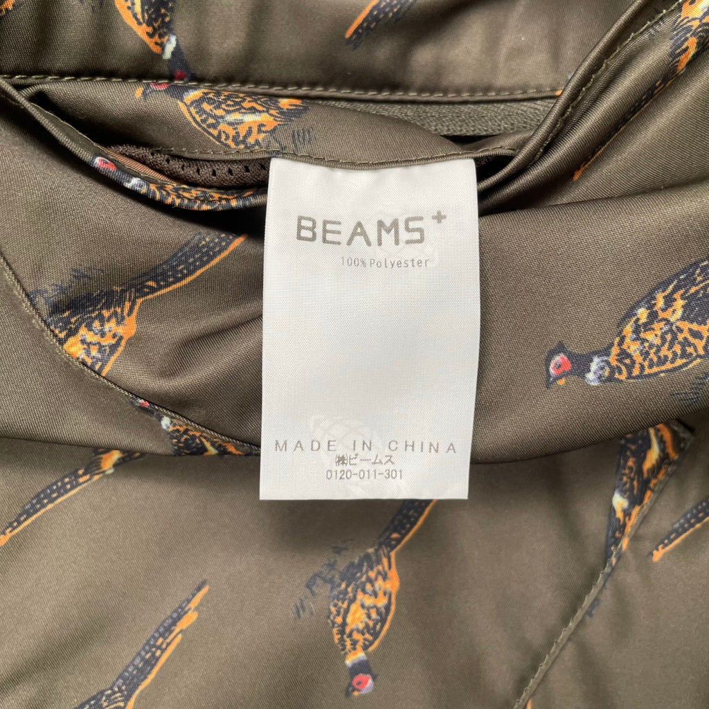 BEAMS PLUS ビームスプラス / Adventure Vest Polyester Animal Print 参考定価：28,000+tax SIZE:M