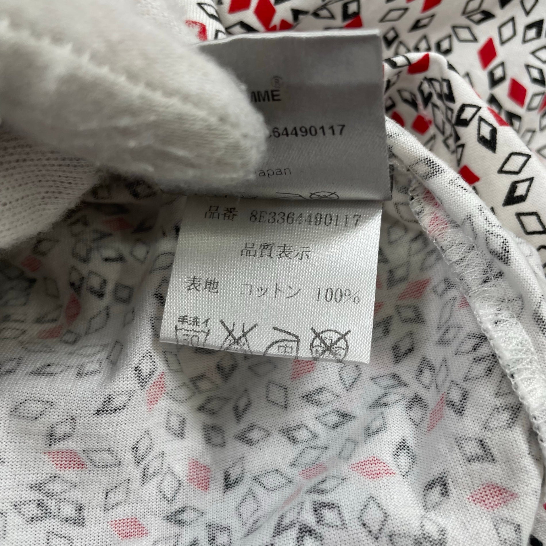 DIOR HOMME ディオール オム / 〈クリス ヴァン アッシュ期〉 VネックジオメトリックTEE SIZE：M