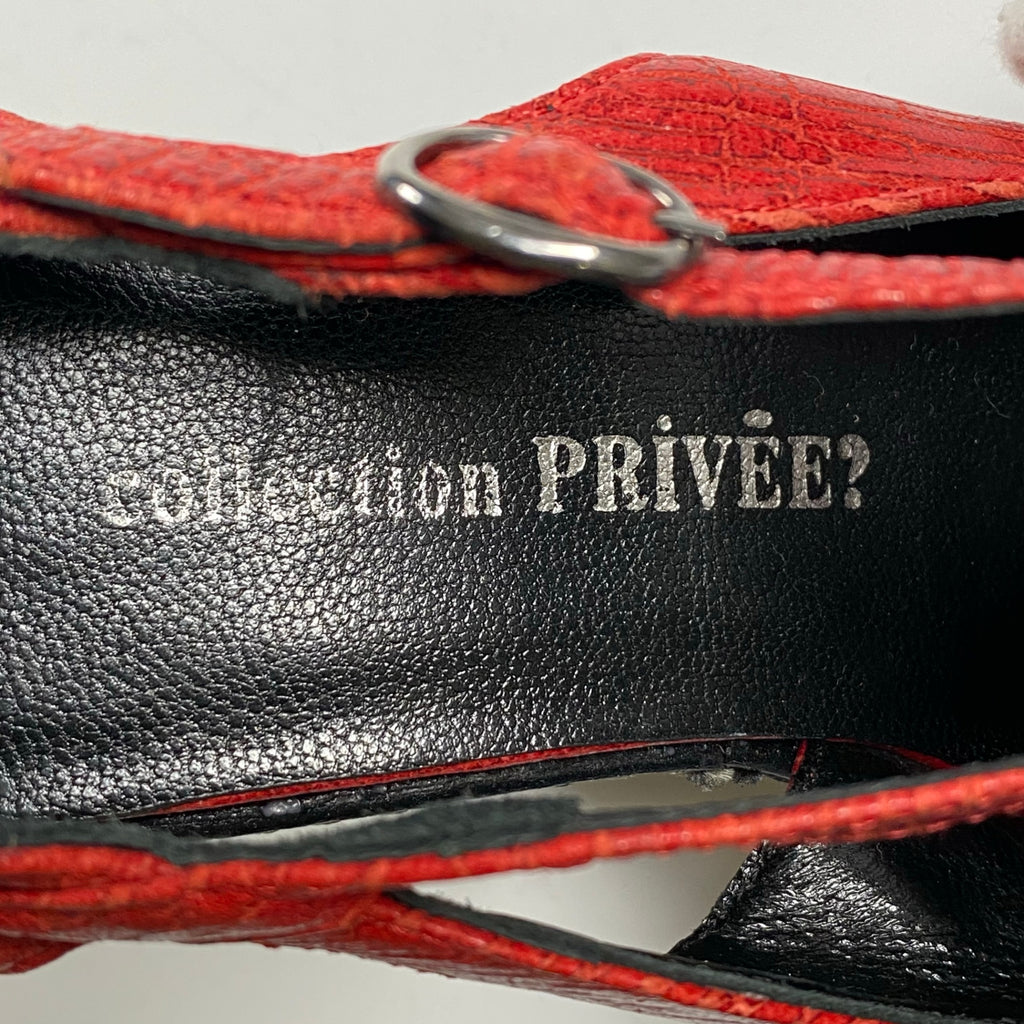 collection PRIVEE? コレクション プリヴェ / ウェッジソール レザーパンプス 参考定価：40,000程度 SIZE：35(23cm程度)