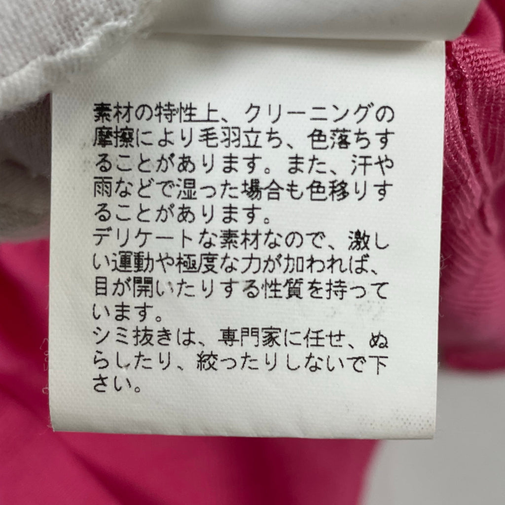 green(HYKE) / シルク100％ バルーンカーディガン 参考定価：28,000程度 SIZE:1