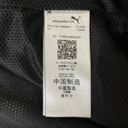 PUMA × Aries / 骨格プリントナイロンジャケット SIZE:M