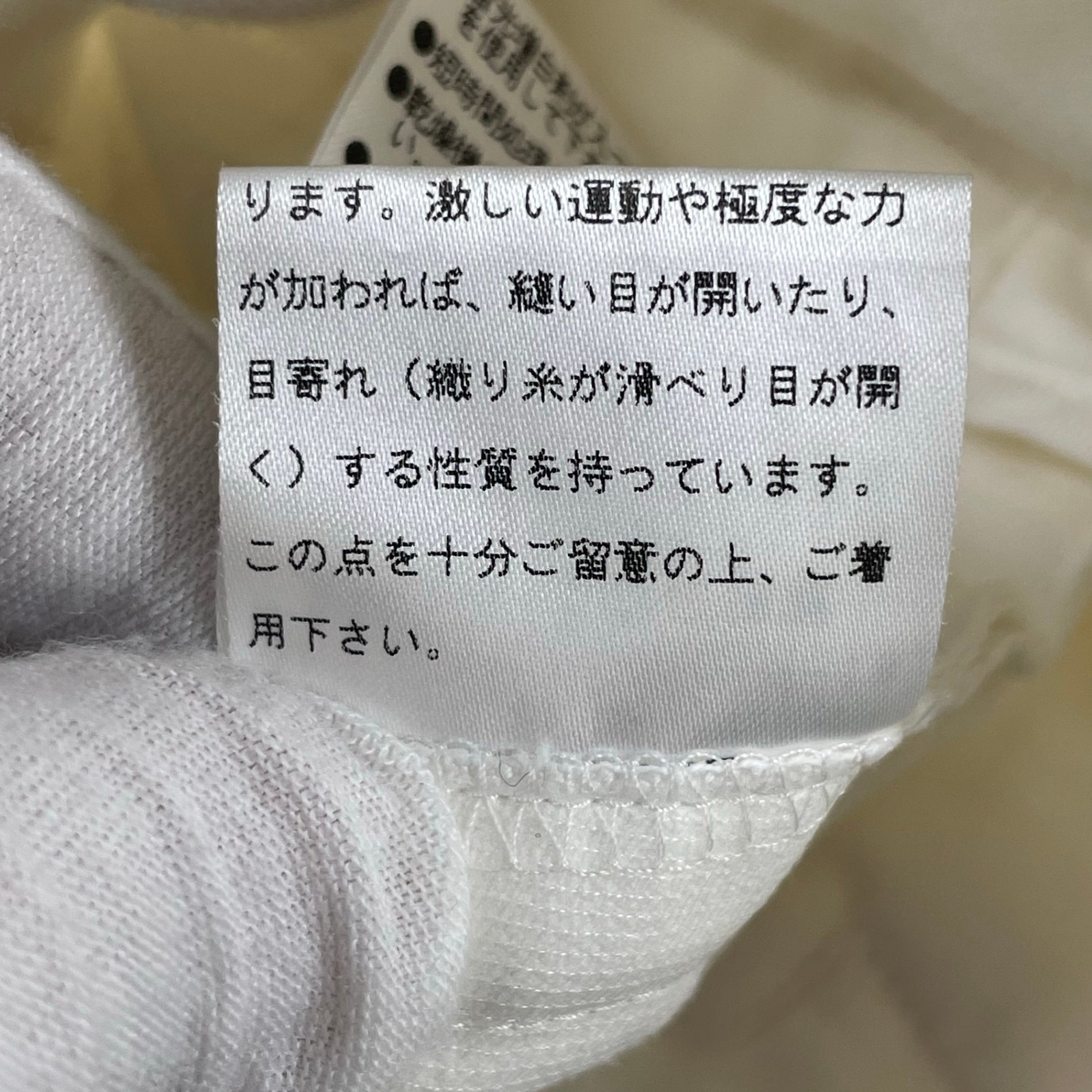 MARGARET HOWELL / 日本製ハーフパンツ 参考定価：35,000程度 SIZE:3
