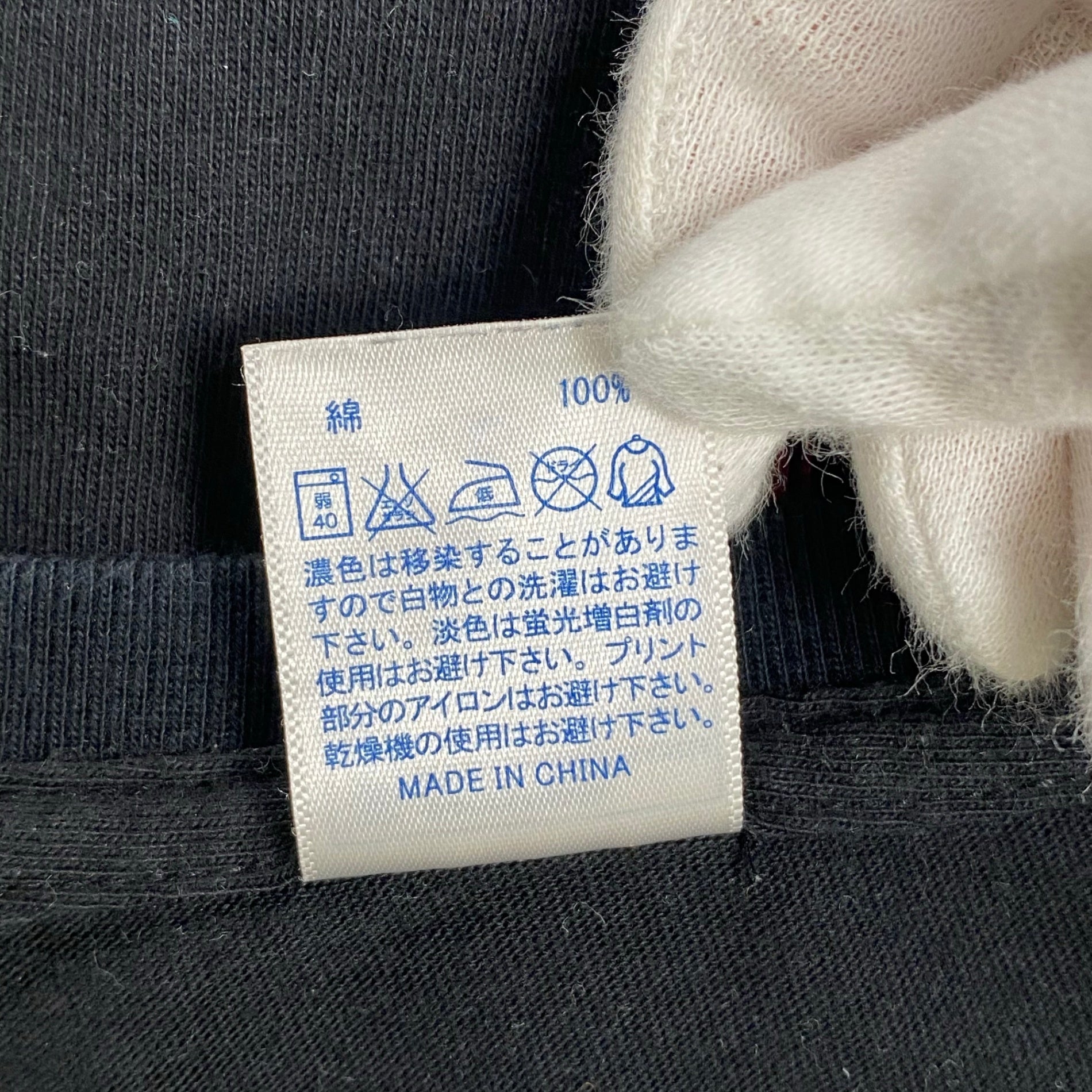 coldrain コールドレイン / WAR TIGER TEE 「THE WAR IS ON」 バンド Tシャツ 2014年 クリスマス限定 SIZE:L