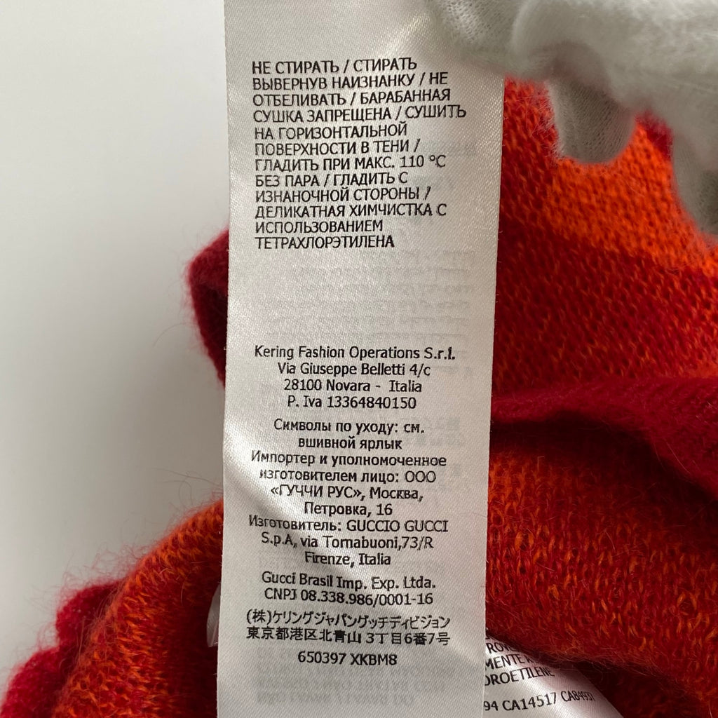 GUCCI グッチ / モヘヤMIX アーガイルベスト オレンジ×レッド 22SS SIZE：XXS