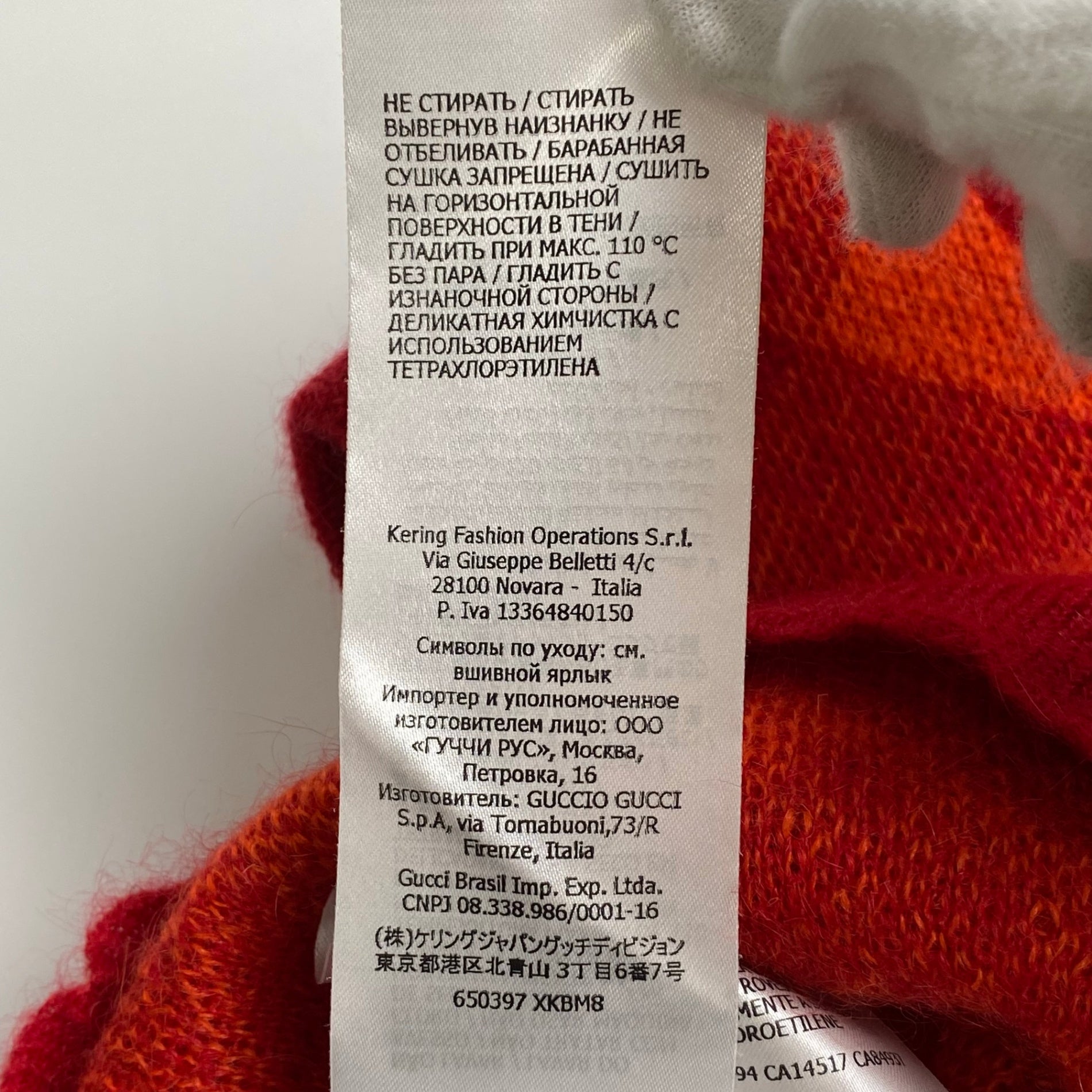 GUCCI グッチ / モヘヤMIX アーガイルベスト オレンジ×レッド 22SS SIZE：XXS