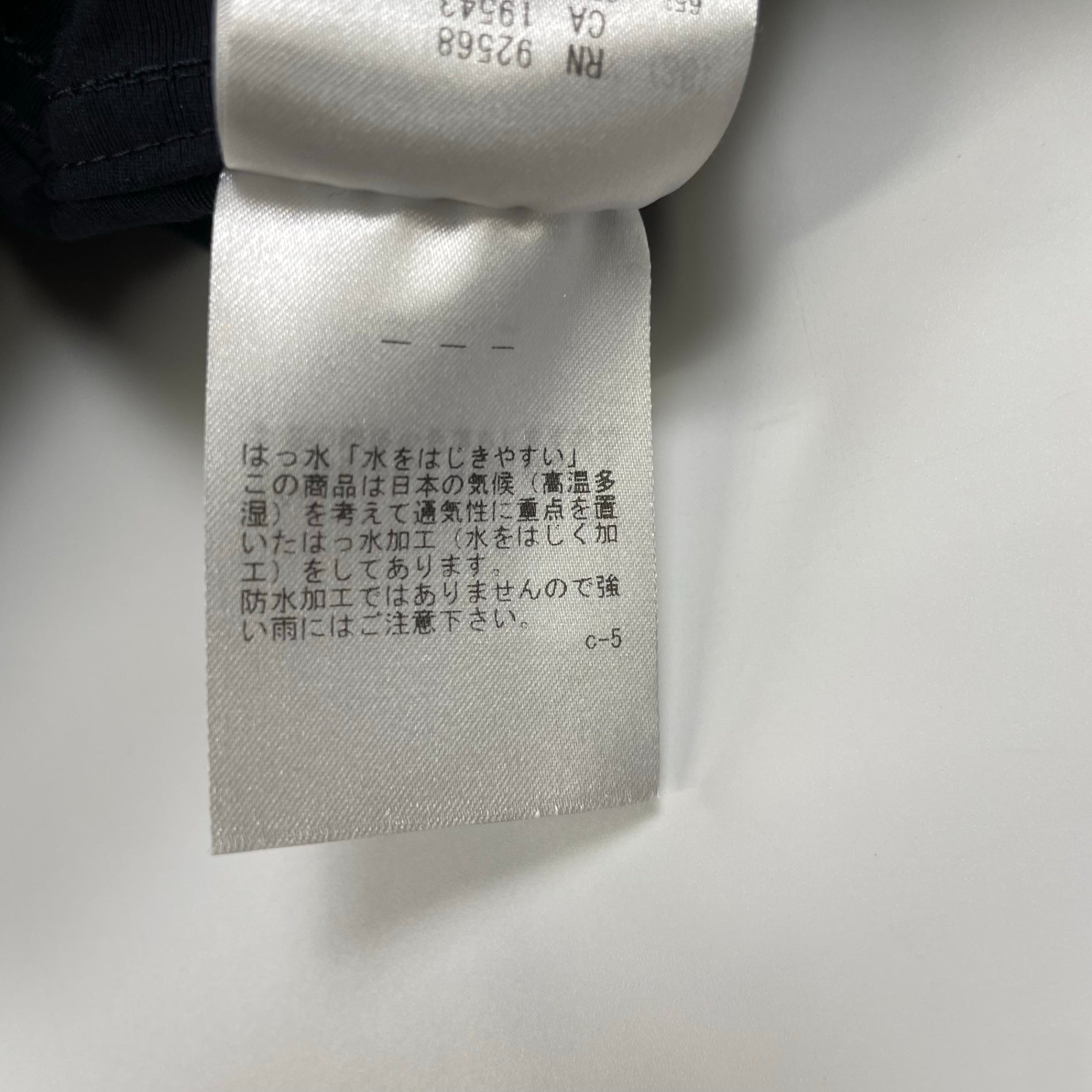 自由区 / 【カタログ掲載・撥水加工・洗える】 コットンナイロンタッサーブルゾン ブラック 参考定価：33,600+tax SIZE:7
