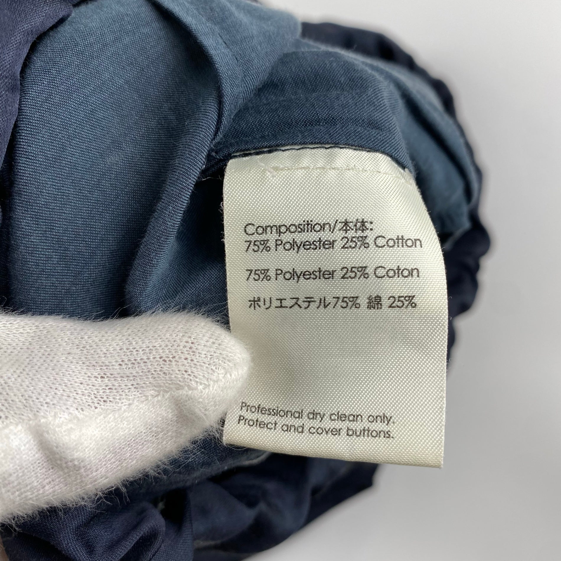 3.1 phillip lim スリーワン フィリップリム / サテン イージーパンツ 薄手 テーパード SIZE：2 ニューヨーク発（M程度）