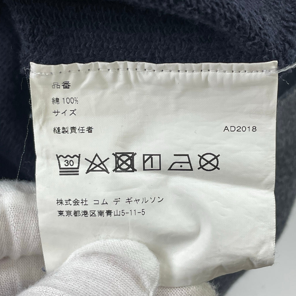 Gosha Rubchinskiy / COMBO HOODED SWEATSHIRT 18SS SIZE:M