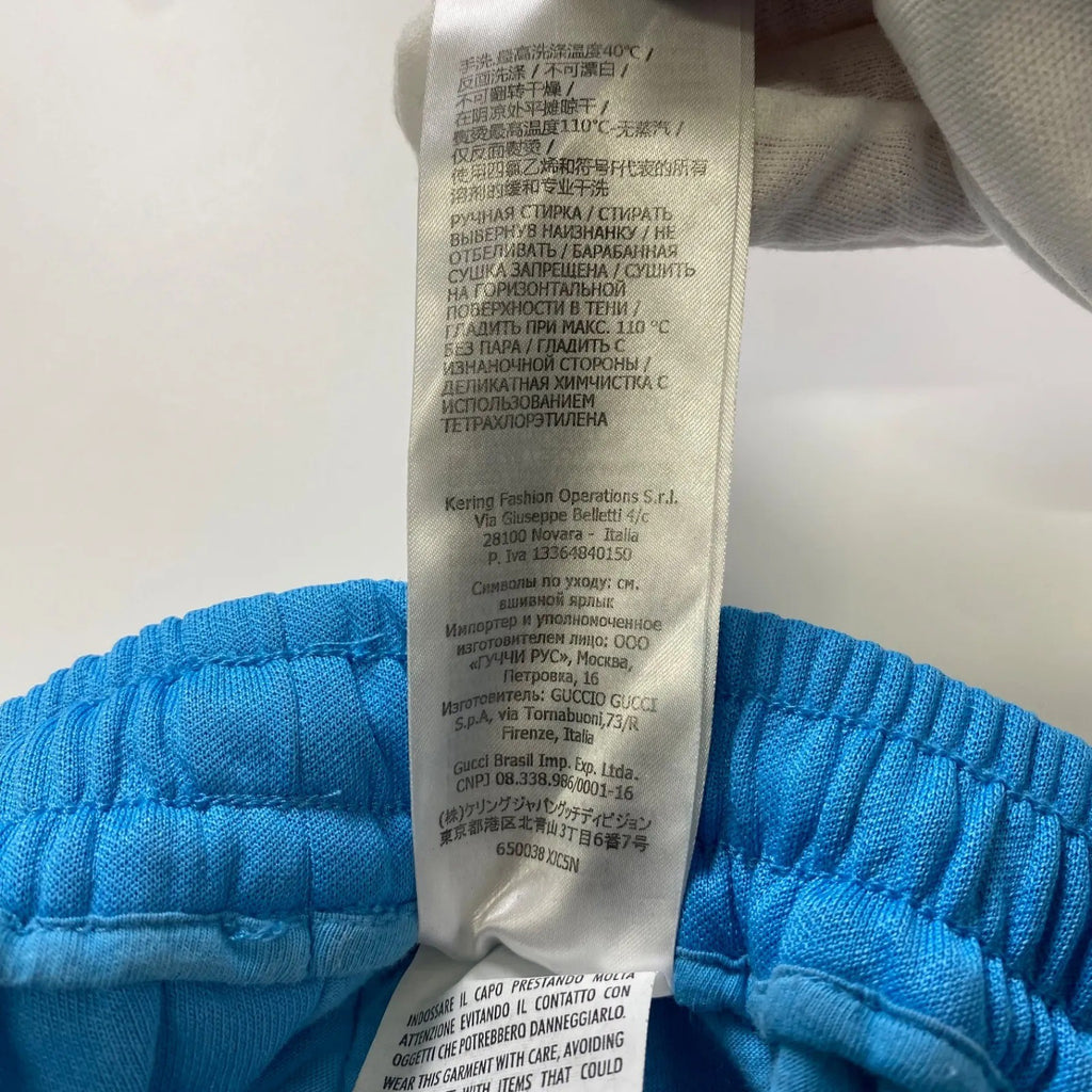 GUCCI グッチ / Web Line Technical Jersey Pant トラックパンツ SIZE：XS