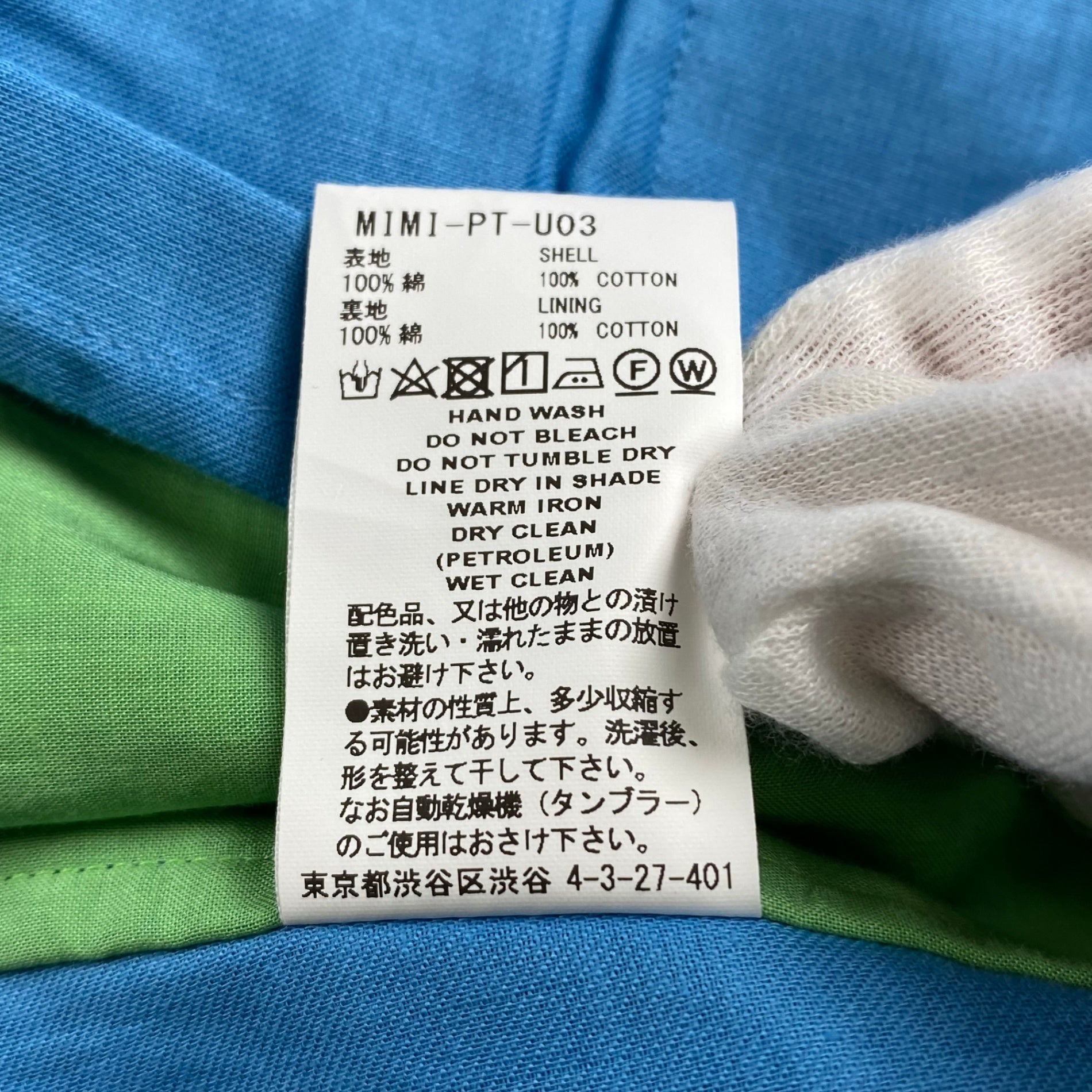 FACETASM ファセッタズム / plaid shorts チェック ハーフパンツ MIMI-PT-U03 参考定価：33,000+tax SIZE：00