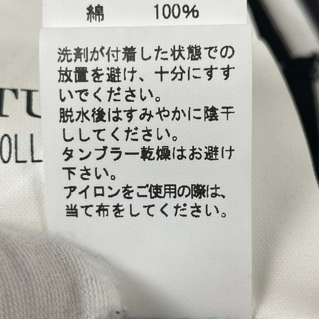 TUKI / 26SS ボーダーlong pants 参考定価：30,000+tax SIZE:4