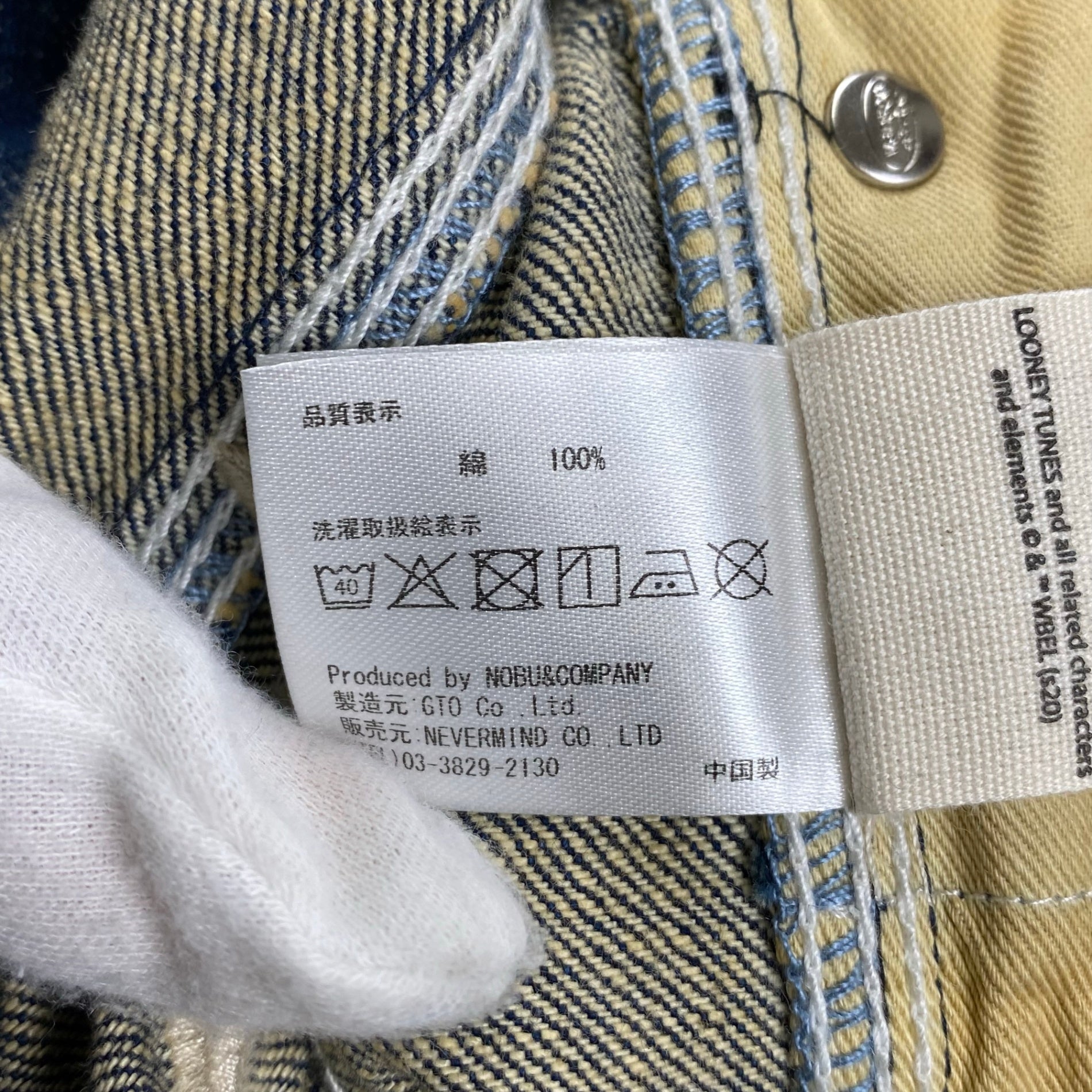 vanson × LOONEY TUNES / デコレーション デニムパンツ 刺繍 ワッペン SIZE:32