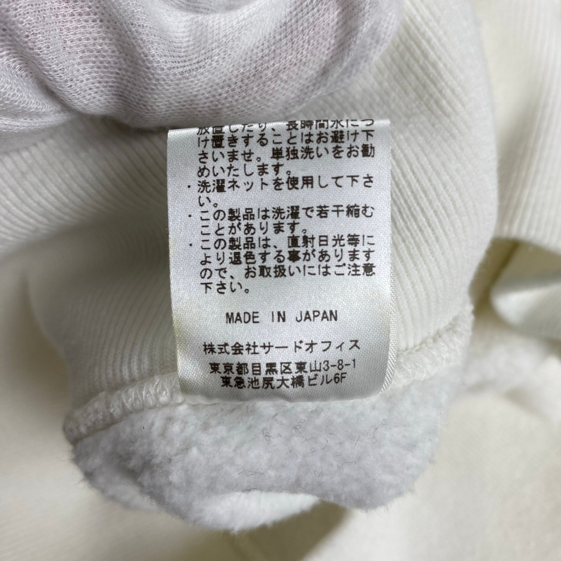 A.G.SPALDING&BROS. エージースポルティングアンドブロス / SIDE LINE PARKA プルオーバーパーカー シングルモデル SIZE：38 参考定価：25,000+tax