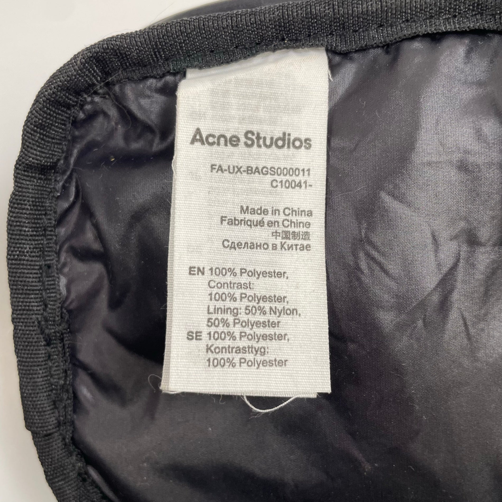 Acne Studios アクネストゥデオズ / LOGO PLAGUE POCKET BAG フェイスロゴショルダーバッグ 参考定価：30,000程度