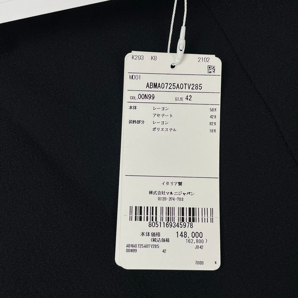 MARNI マルニ / バックリボン フロントギャザーワンピース 未使用品 参考定価：148,000+tax SIZE：42(L程度)