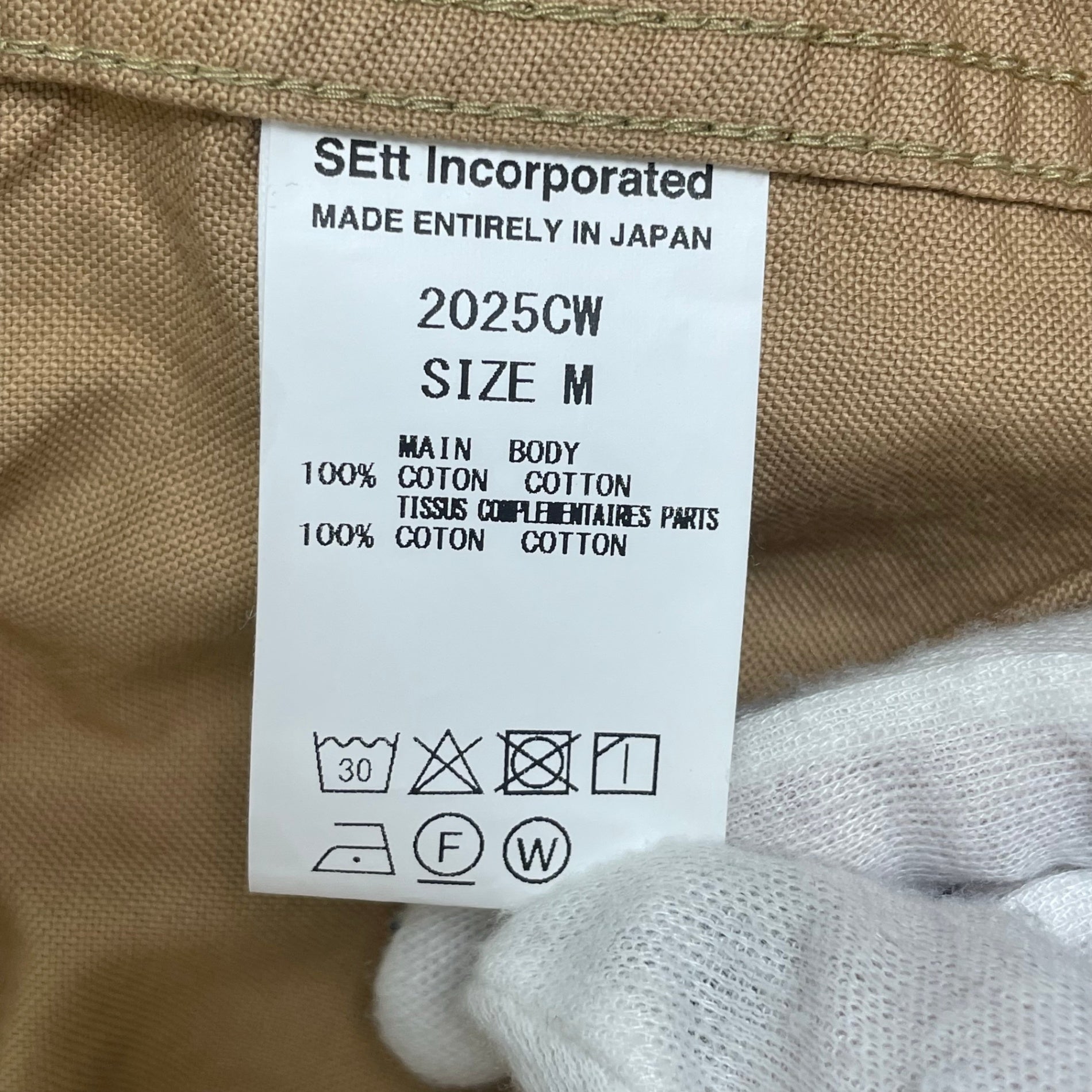 MOUNTAIN RESEARCH × BEAMS PLUS マウンテンリサーチ ビームスプラス / Game Shirt ゲームシャツ 2025CW 参考定価：36,000+tax SIZE:M