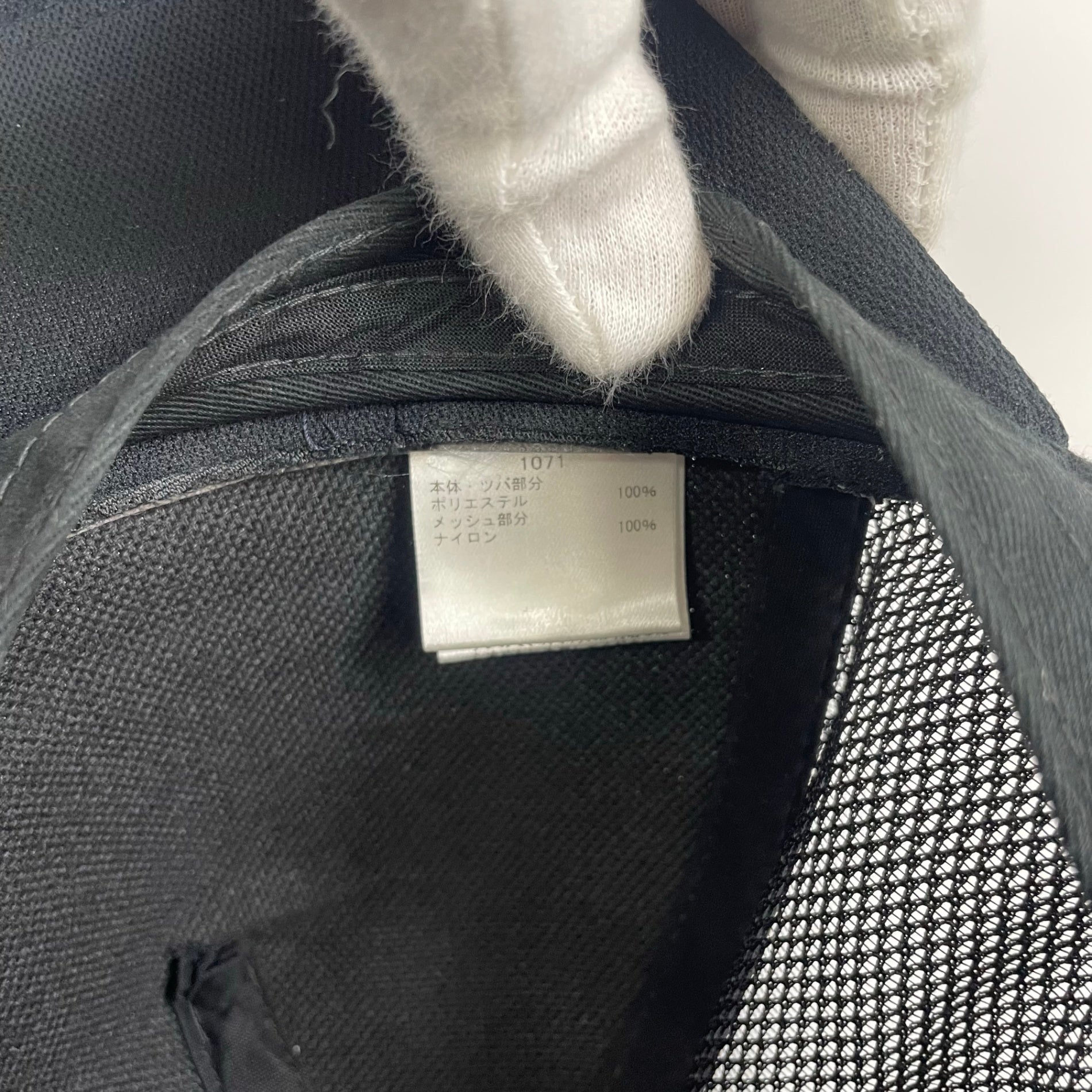 Ron Herman ロンハーマン / メッシュキャップ ブラック 参考定価：8,000程度 SIZE：FREE