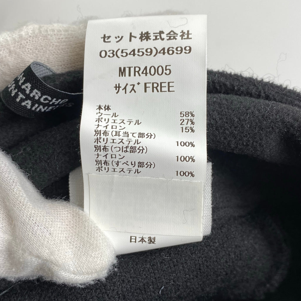MOUNTAIN RESEARCH マウンテンリサーチ / Boa Cap ボアキャップMTR4005 ブラック 参考定価：12,000+tax SIZE：FREE