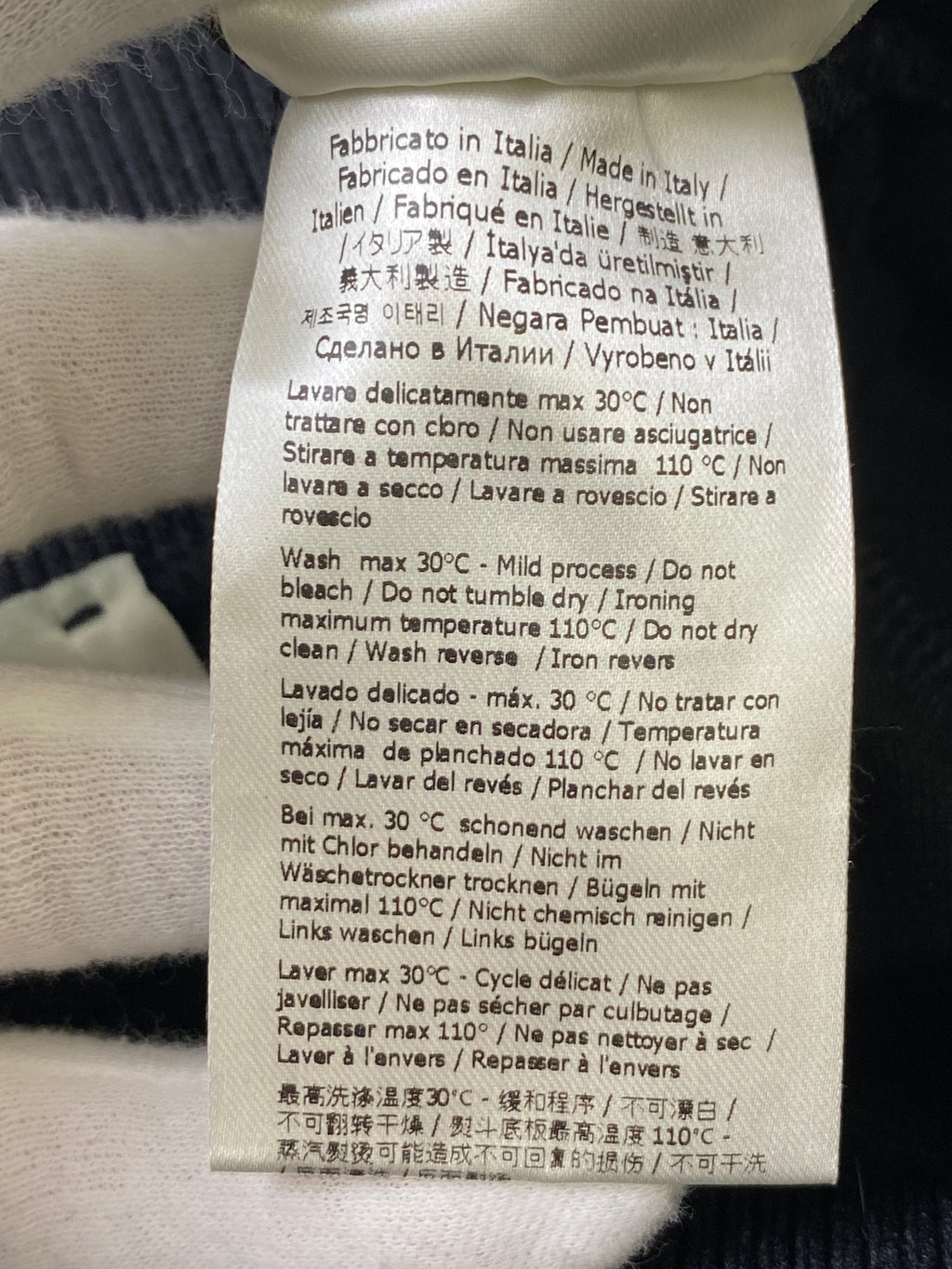 【美品】FENDI フェンディ ズッカロゴ トラックパンツ SIZE:38 ユニセックス