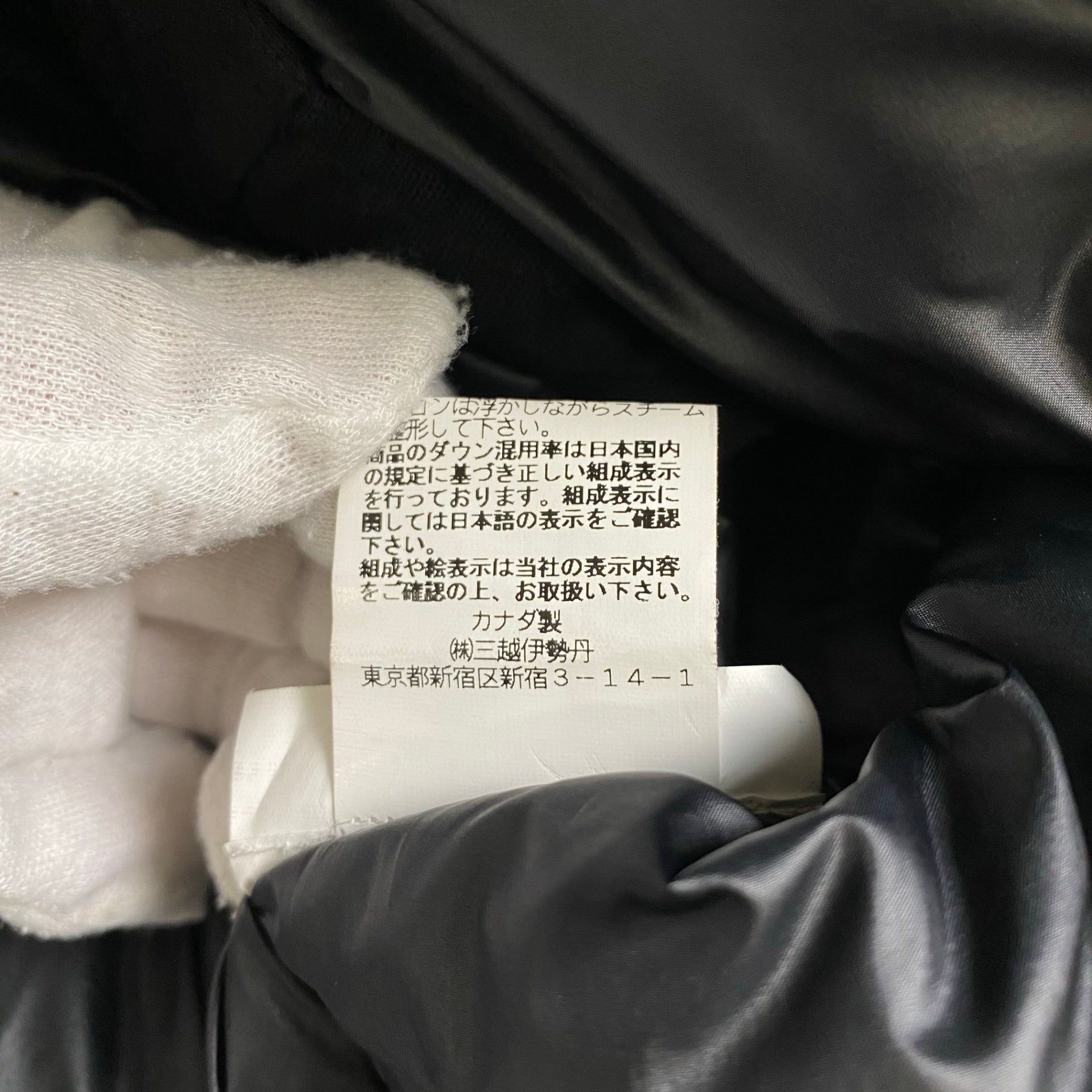 westcomb  ウェストコム / Himalaya Hoody ダウンジャケット ブラック 参考定価：59,000+tax SIZE:M