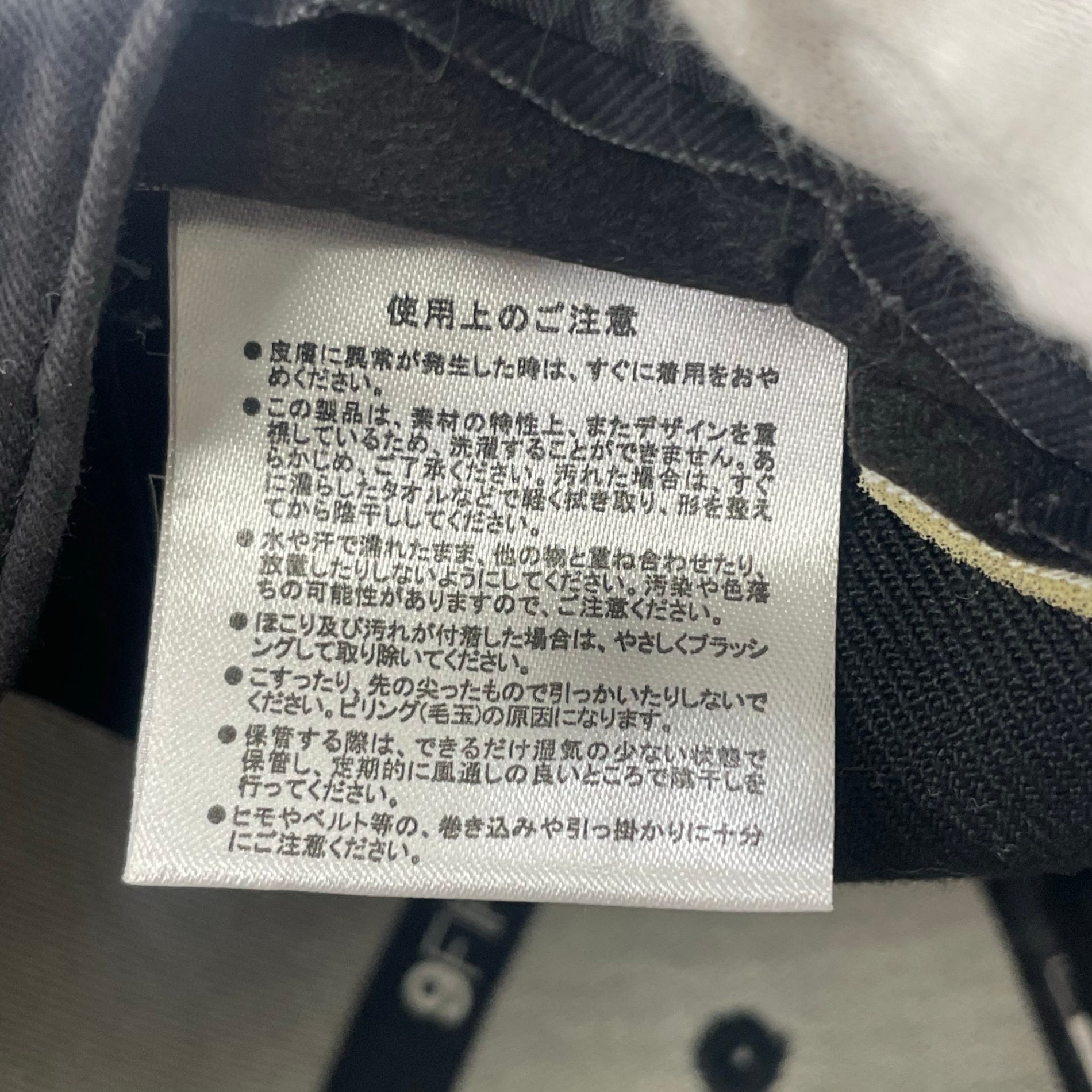 NewEra × 三四郎ANN / オールナイトニッポン キャップ ブラック