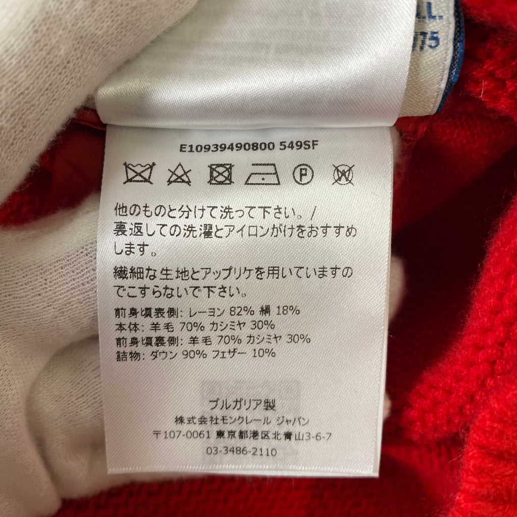 【未使用•国内代理店付】MONCLER モンクレール 中国 正月 記念exclusive ダウンジャケット シルク カシミヤ