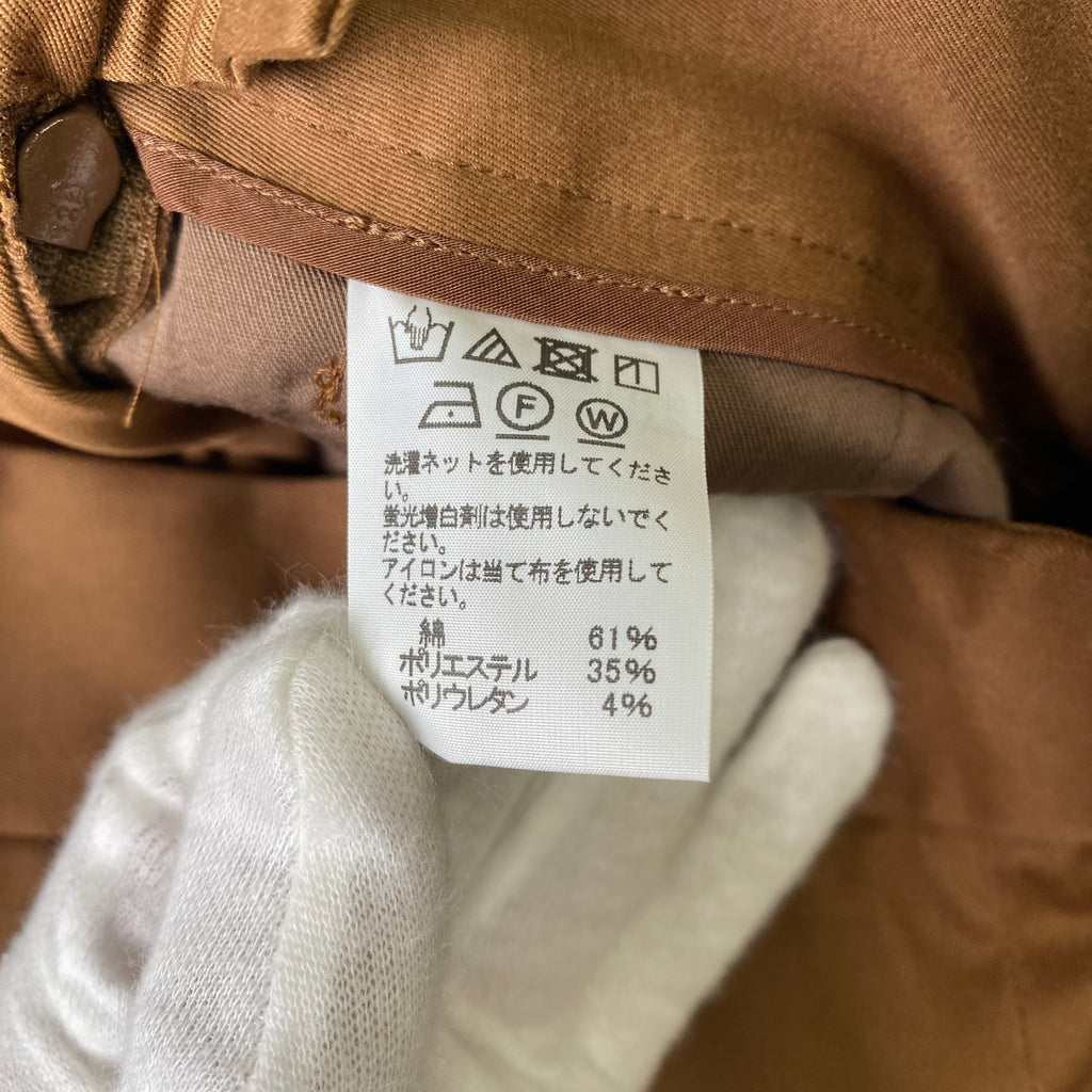【極美品】ISSEY MIYAKE イッセイミヤケ タック テーパード パンツ