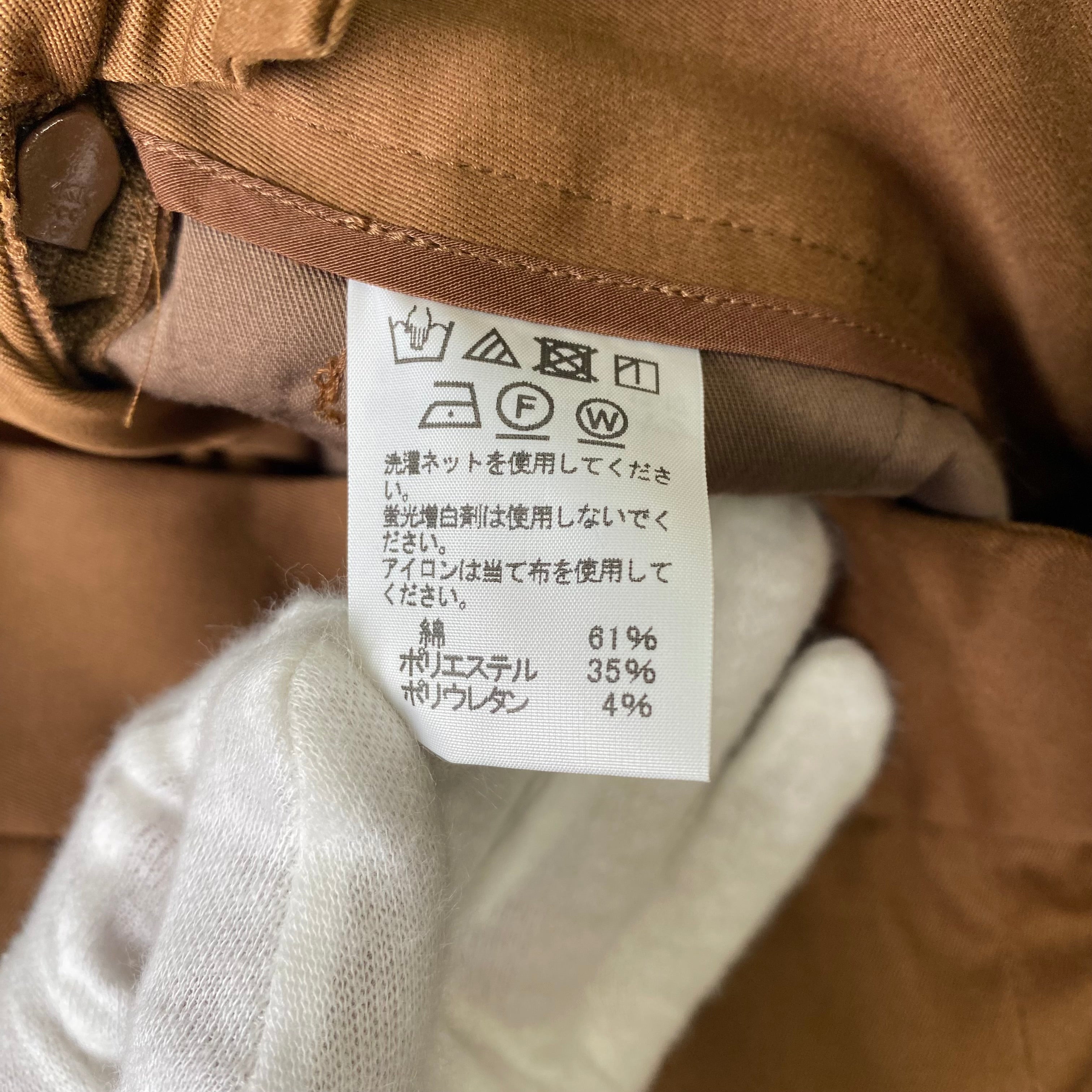 【極美品】ISSEY MIYAKE イッセイミヤケ タック テーパード パンツ