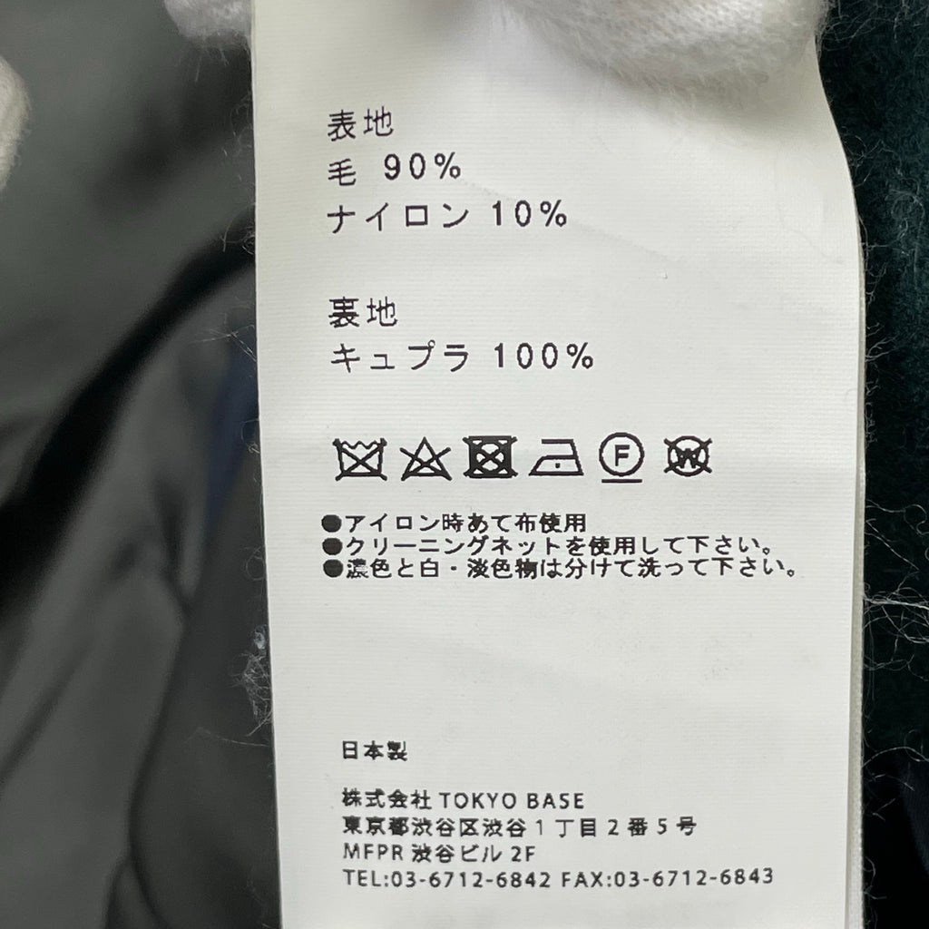 UNITED TOKYO / super110s ダブルフェイスステンカラーコート 参考定価：27,600+tax SIZE:3