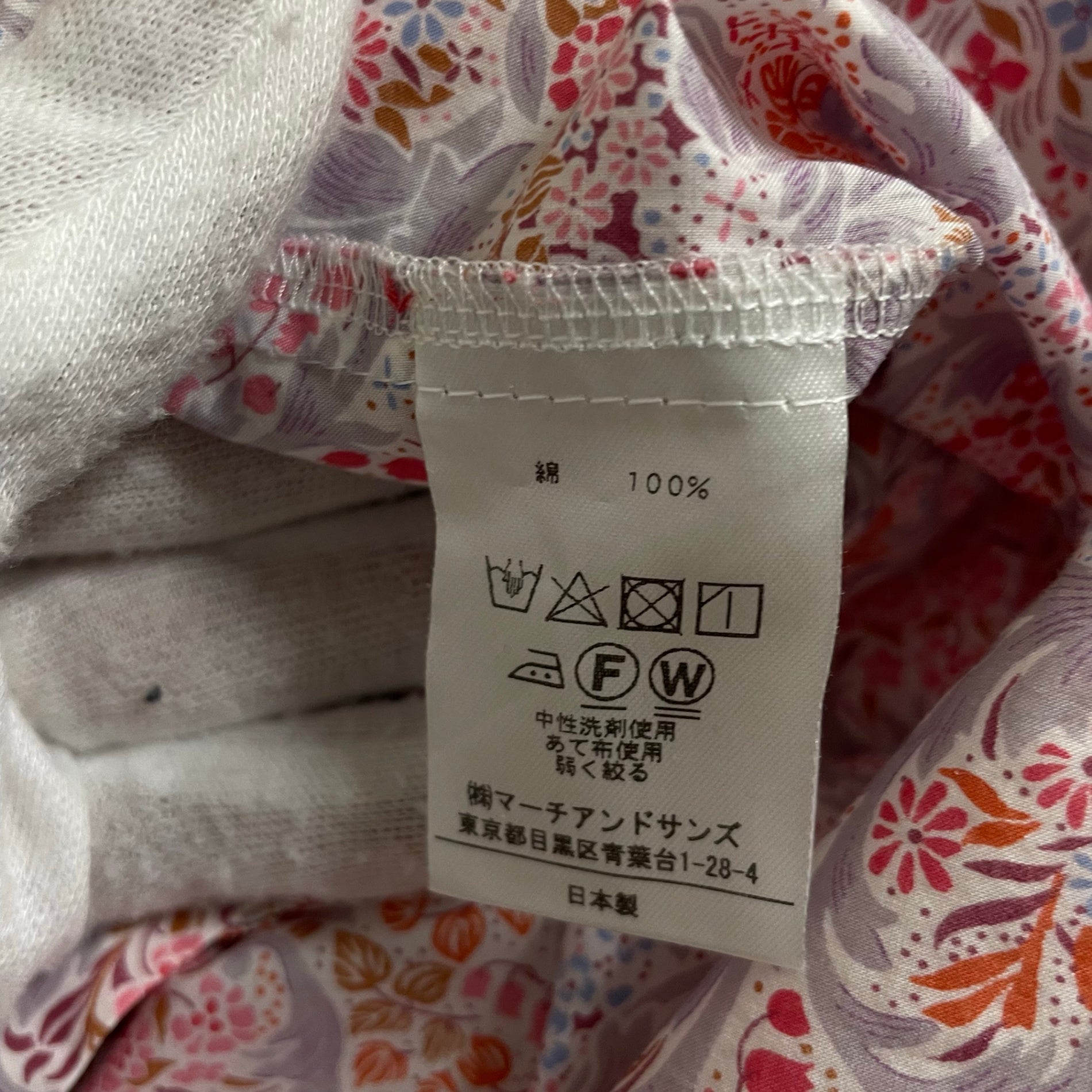 sosotto ソソット / リバティプリントシャツ 参考定価：17,000程度