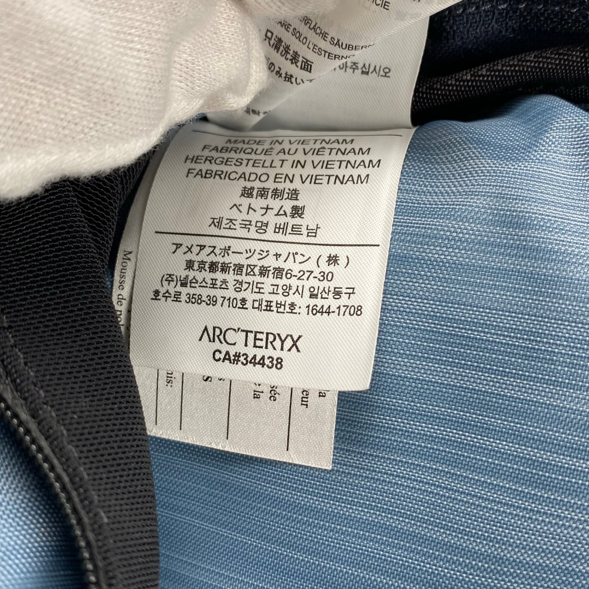 ARC'TERYX アークテリクス / SLINGBLADE SHOULDER BAG ショルダーバッグ 廃番モデル ネイビー