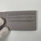 BALENCIAGA バレンシアガ / DEFENDER Bouncer 箱・袋・替え紐付 参考定価：158,000+tax SIZE:41