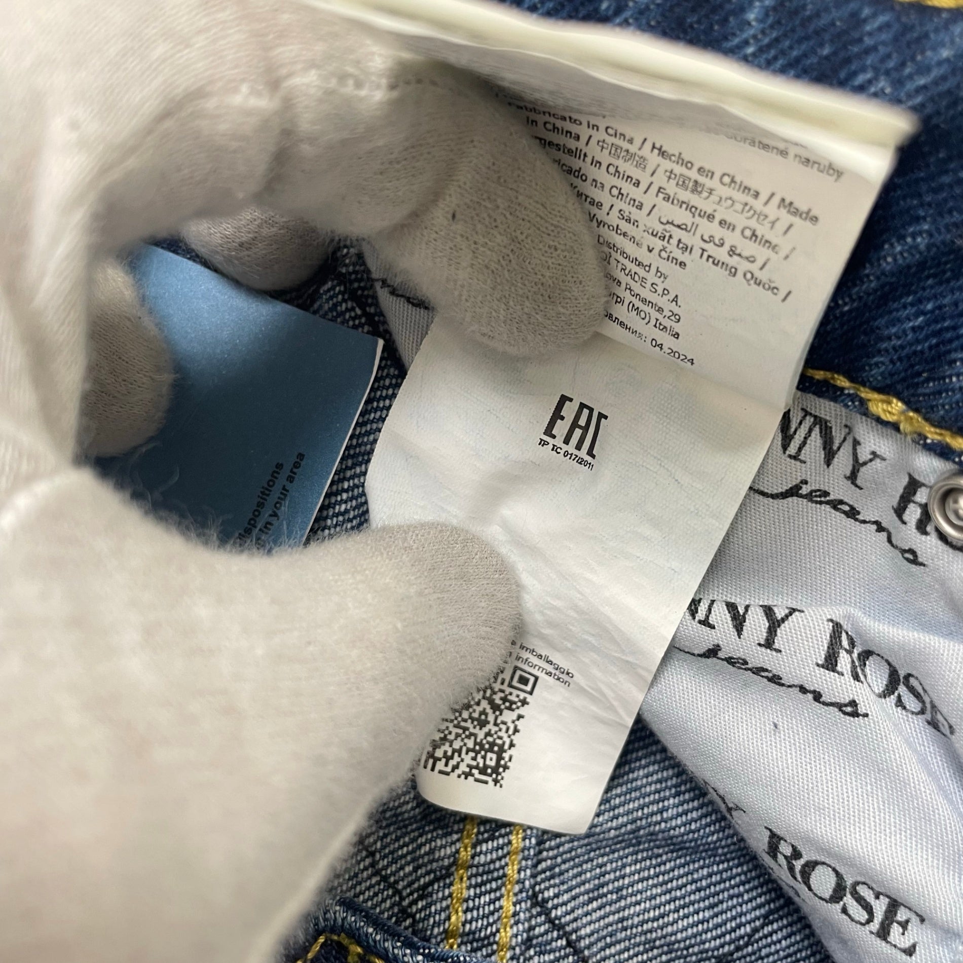 DENNY ROSE / 格子柄Fパールデニム 参考定価：32,000+tax 未使用品 SIZE:26