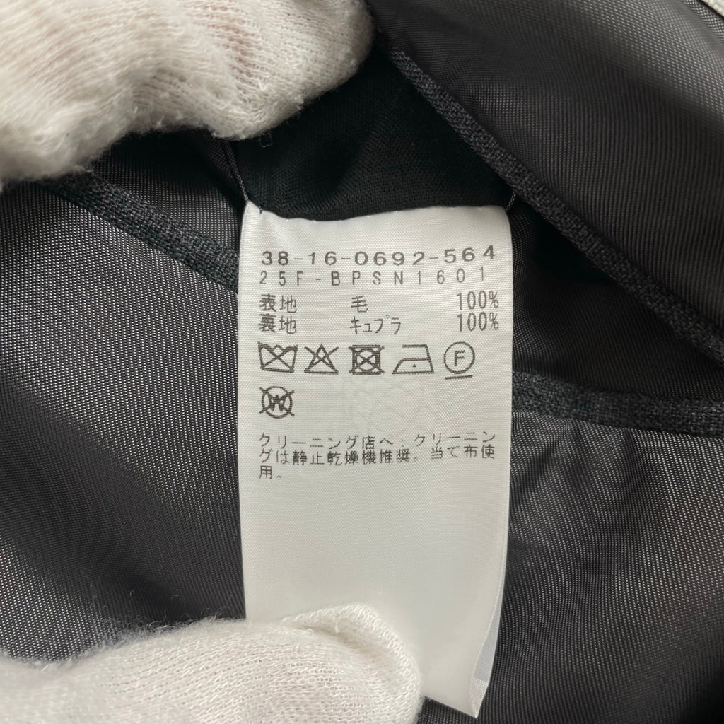 STUDIO NICHOLSON × BEAMS PLUS / 別注PAUL BLAZER タグ・ガーメントケース付 参考定価：100,000+tax SIZE:S