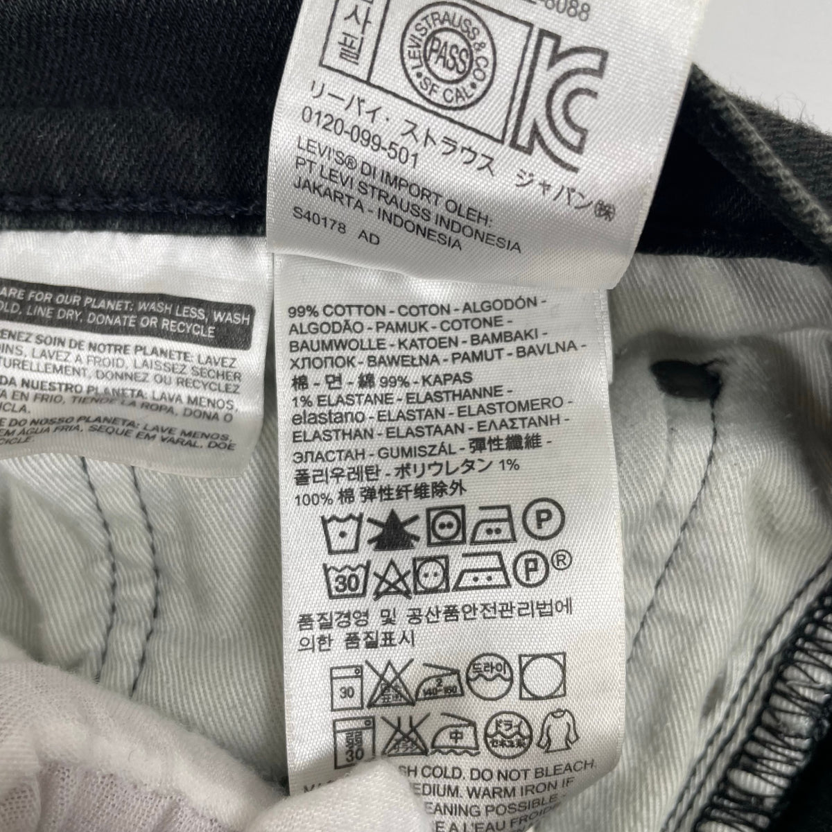 Levi's / 511スリムフィットジーンズ 参考定価：14,000+tax SIZE：W32