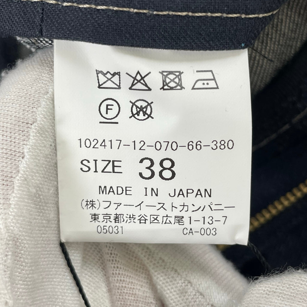 ANAYI / ハイウエストデニムパンツ 未使用品 参考定価：36,000+tax SIZE:38