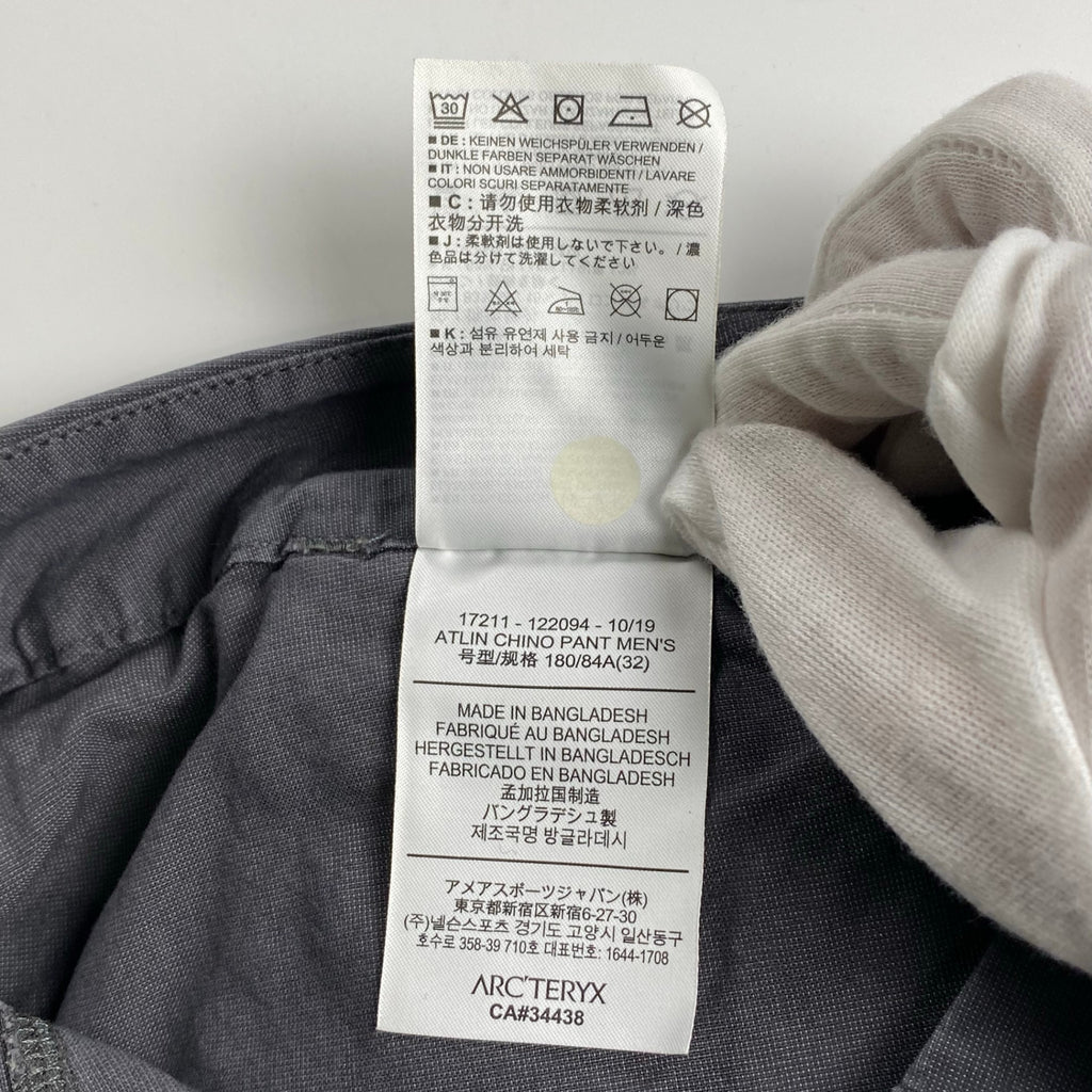 ARC'TERYX アークテリクス / ATLIN CHINO パンツ グレー SIZE：W32