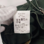 DOUBLE BELTED GURKHA TROUSERS / DOUBLE BELTED GURKHA TROUSERS 参考定価：27,000+tax SIZE:1