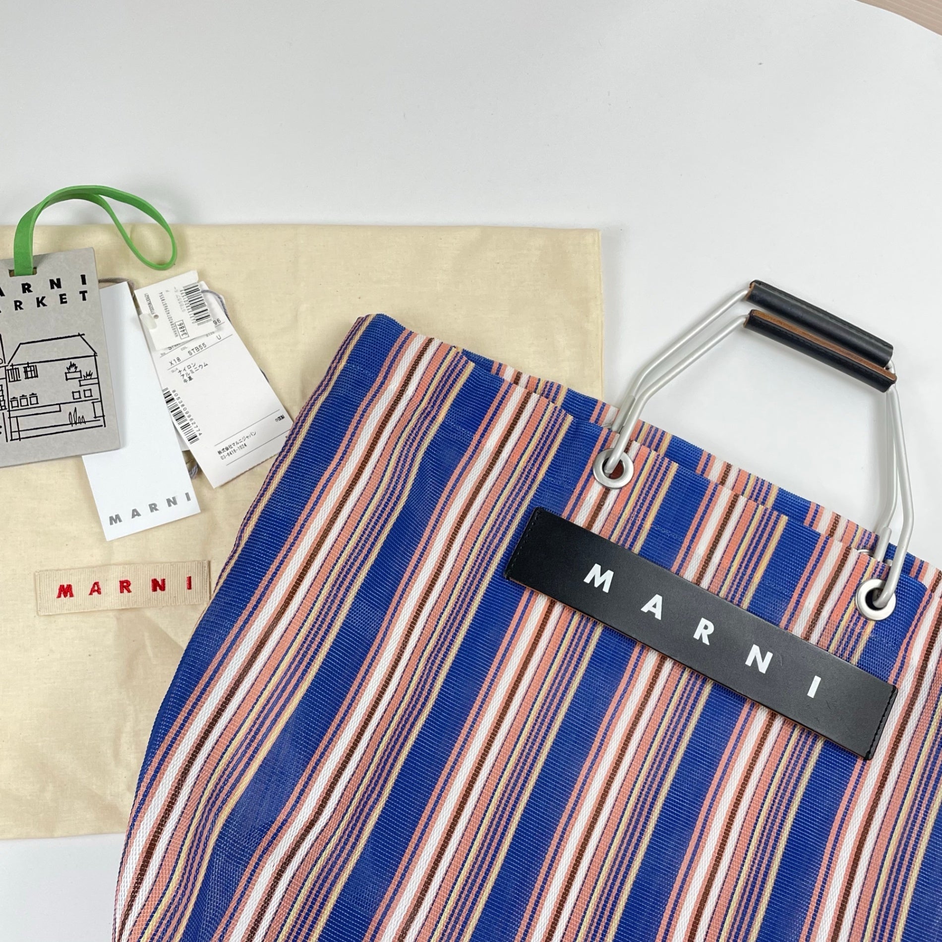 MARNI マルニ / MARKET STRIPE BAG フラワーカフェ 布袋・タグ付 参考定価：25,000程度