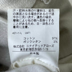 Steven Alan / STRC/DRIL SUPER BAGGY TAPEREDⅡ 参考定価：16,000+tax SIZE:S