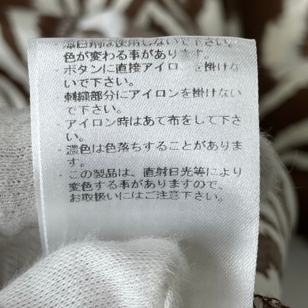 9090 × Mio / コラボ zebra shirt SIZE:L